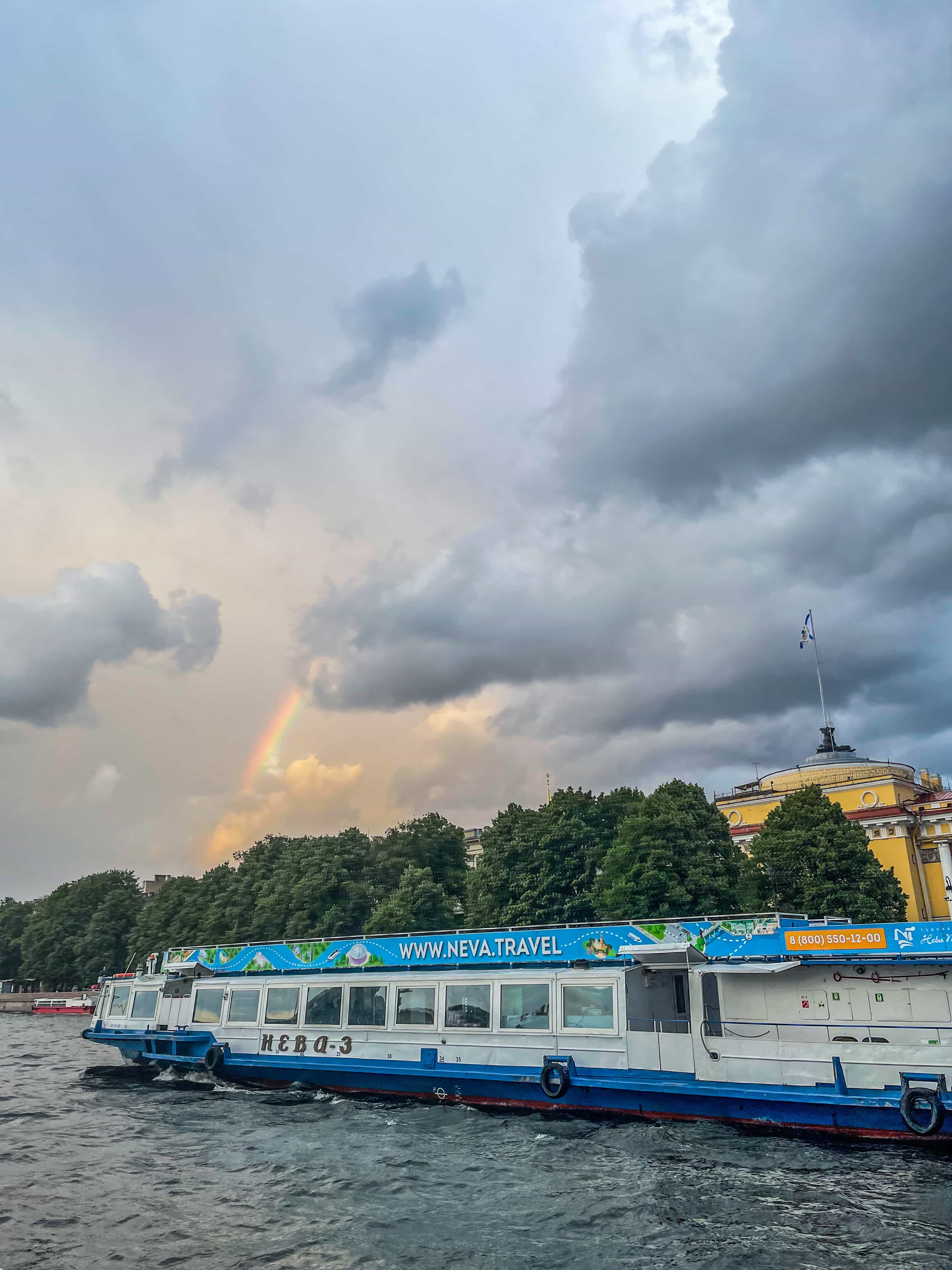 Ночные водные экскурсии