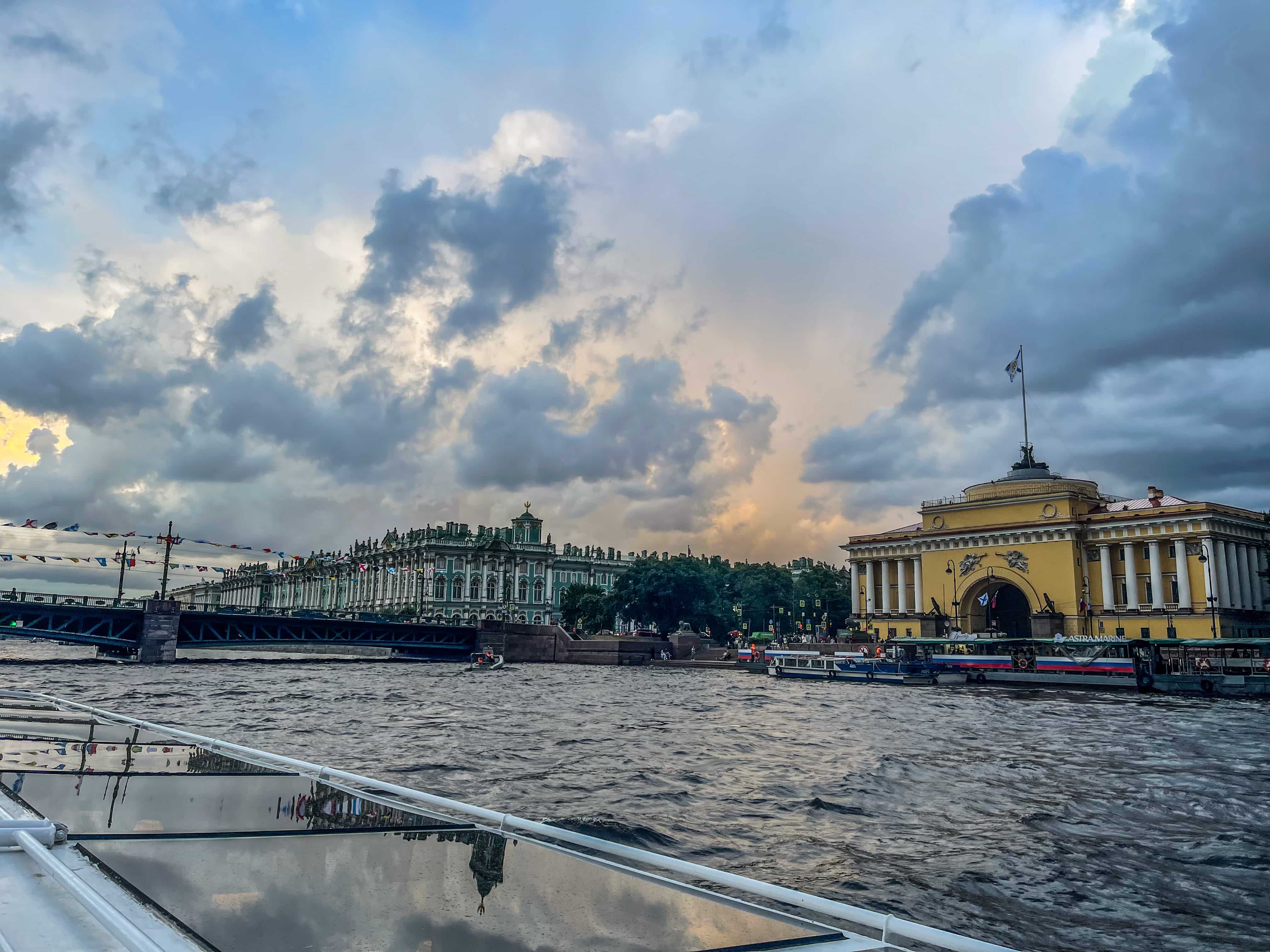 Онлайн-покупка билетов